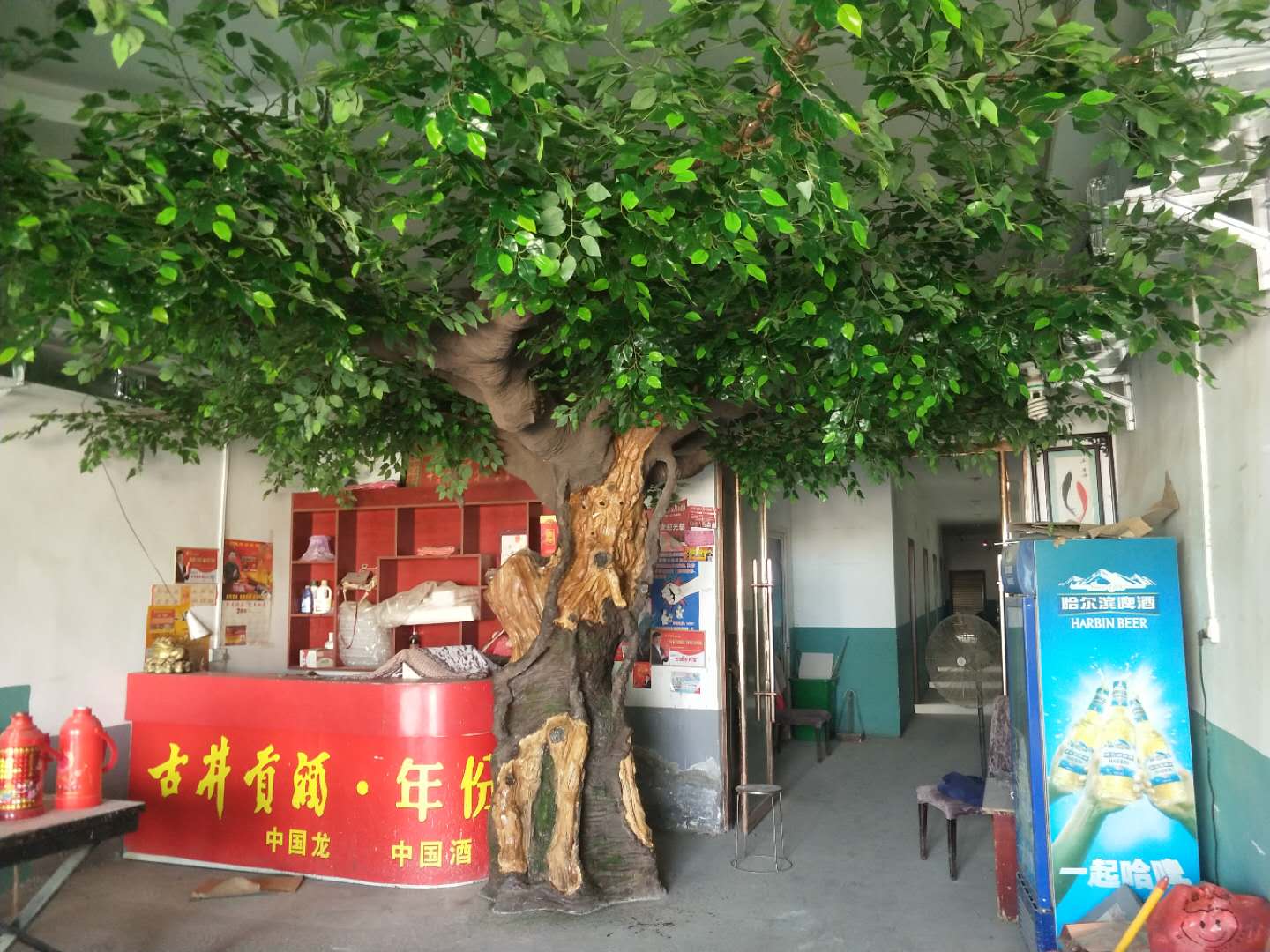 a1a2d3849adb079c39939f92f2a5329.jpg